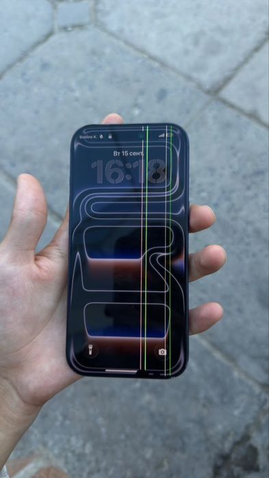 iPhone 17про сатылады