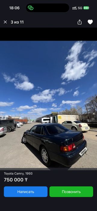 Продам камри 10 3литра