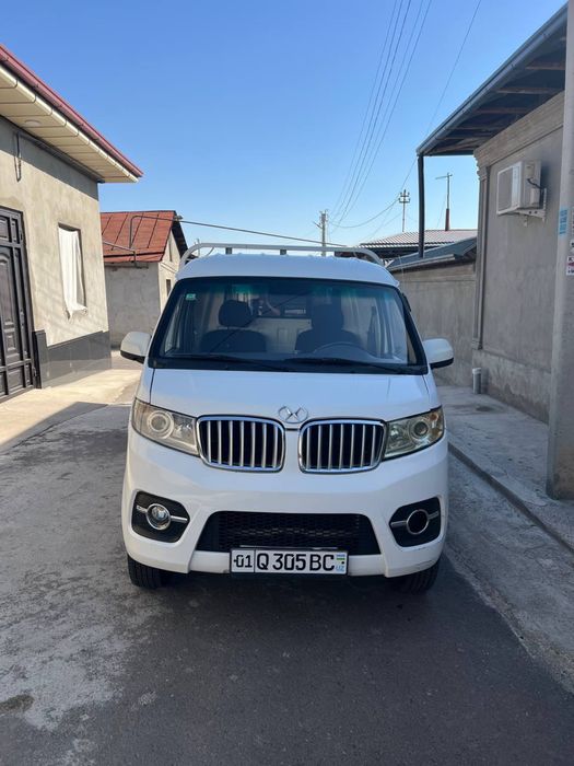 Shineray T30. 2023