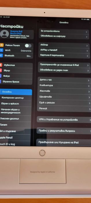 Apple Ipad Pro 12.9 инча нова батерия