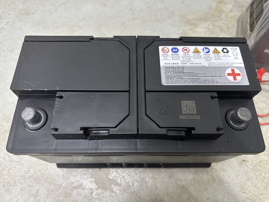 Varta 80 AGM Honchi