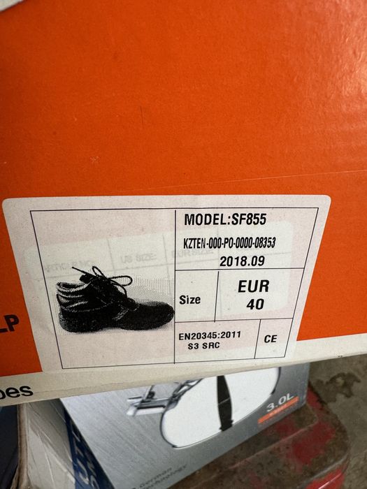 Спецодежда обувь