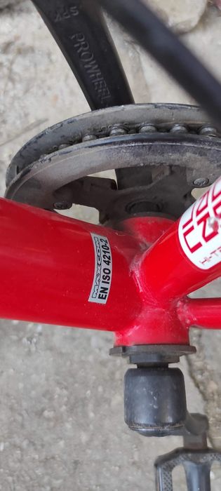 Велосипед Sprint Casper20