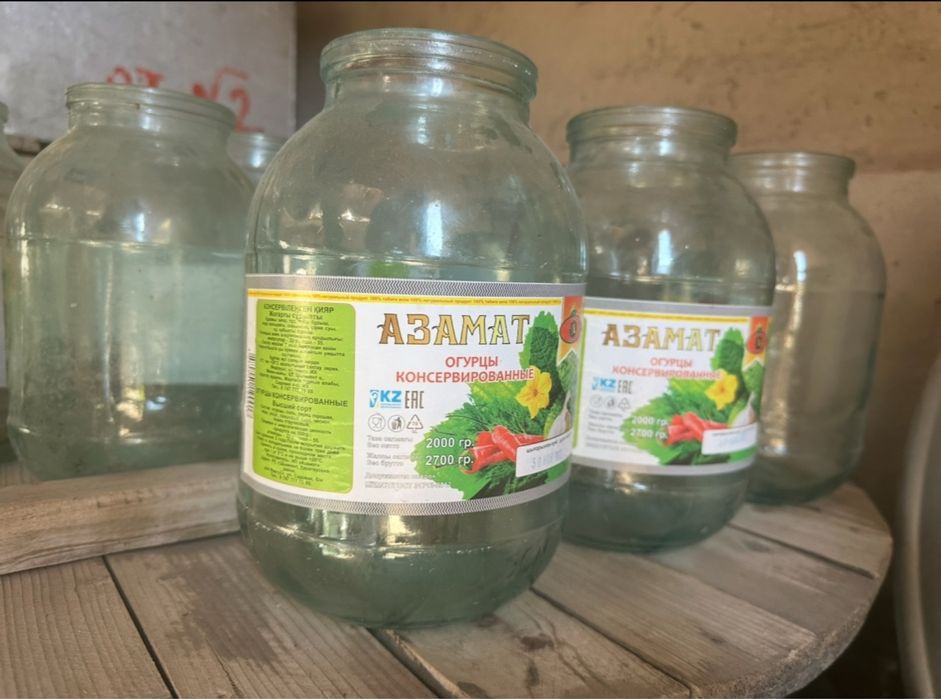 2 л Банка 100-150 штукБанки 2 л, 2 литровая