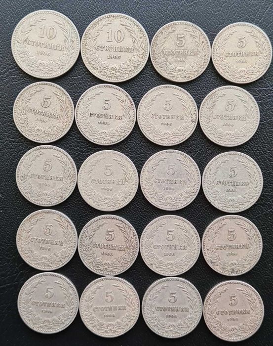 Лотове български монети