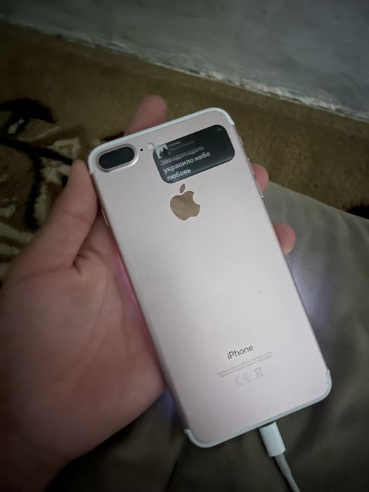 iPhone 7plus bez remonta