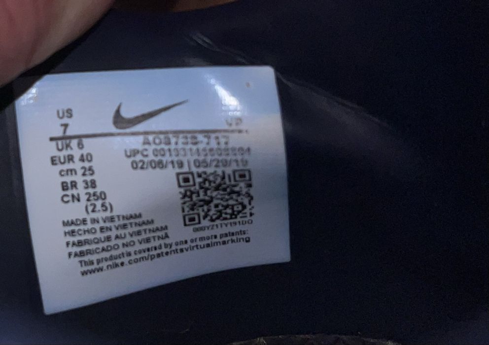 Nike phantom 40