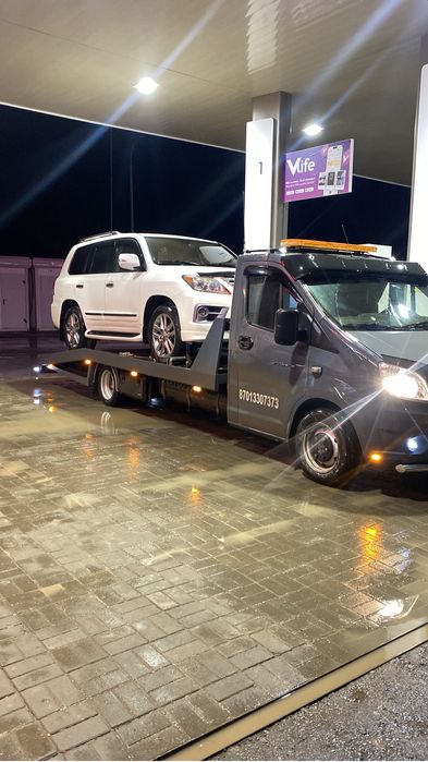 Эвукуатор не дорого 24/7