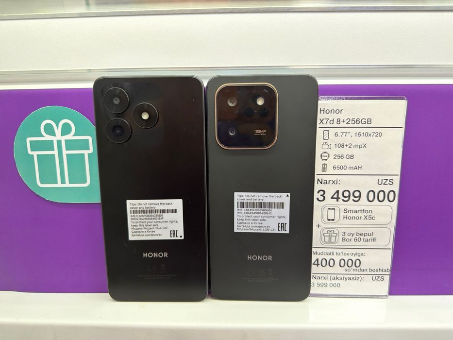 HONOR X 7 8+ 256 GB 108 mp