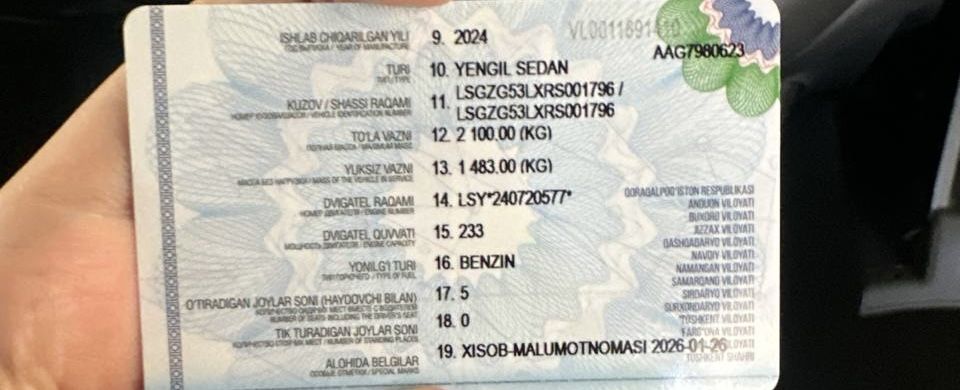 Malibu Xl 2024-26 наварот