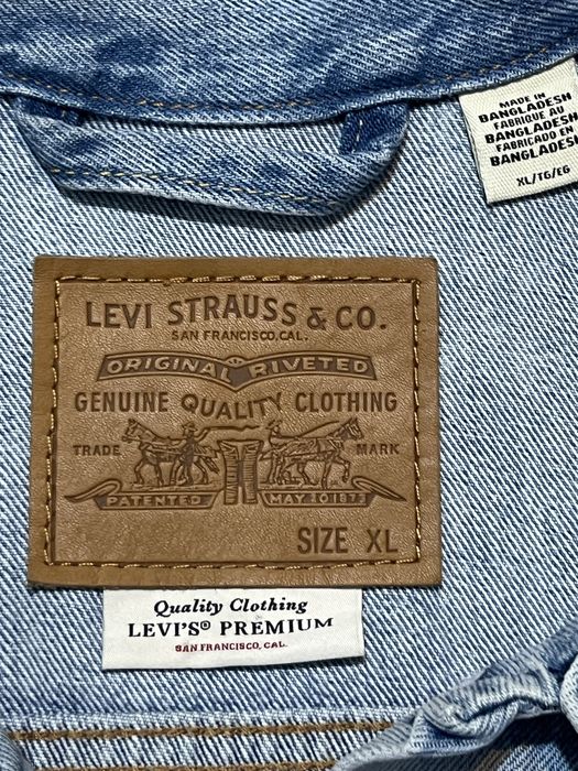 Куртка джинсовая Levi’s мужская