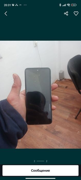 Редми 10 идеально тур