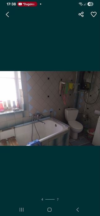 Продаётся участок 3,67 соток. Мечеть Ислом Ота.