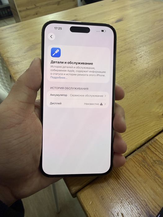 Iphone 14 pro max 256gb 79%