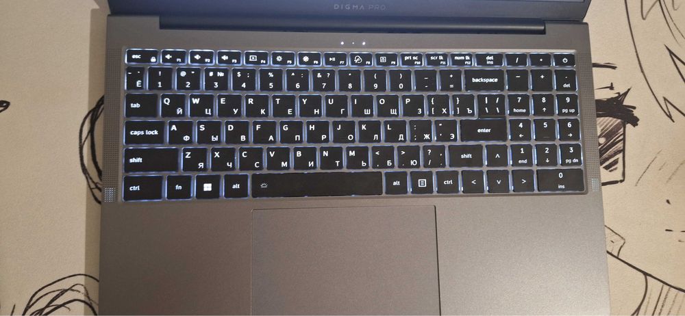 Ноутбук Digma Pro