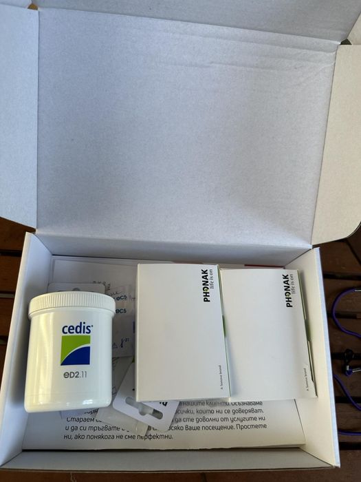 Слухови апарати Phonak Vitus+  BTE-P