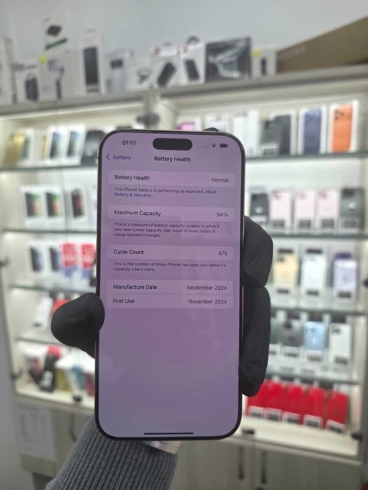 iPhone 16 Pro Max / Desert Titanium / 256GB / Bat 94%/ Garanție / Rate
