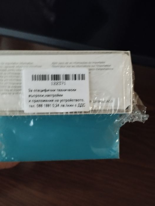 Продава се нов телефон TCL 408