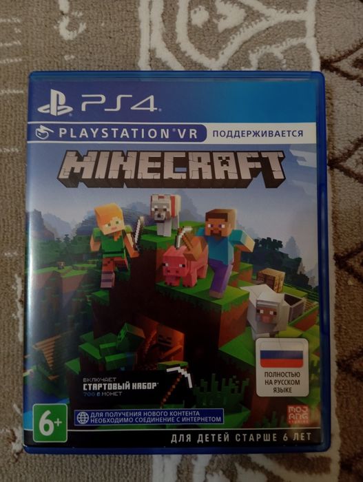 Продам игры (в наличии 16 штук)