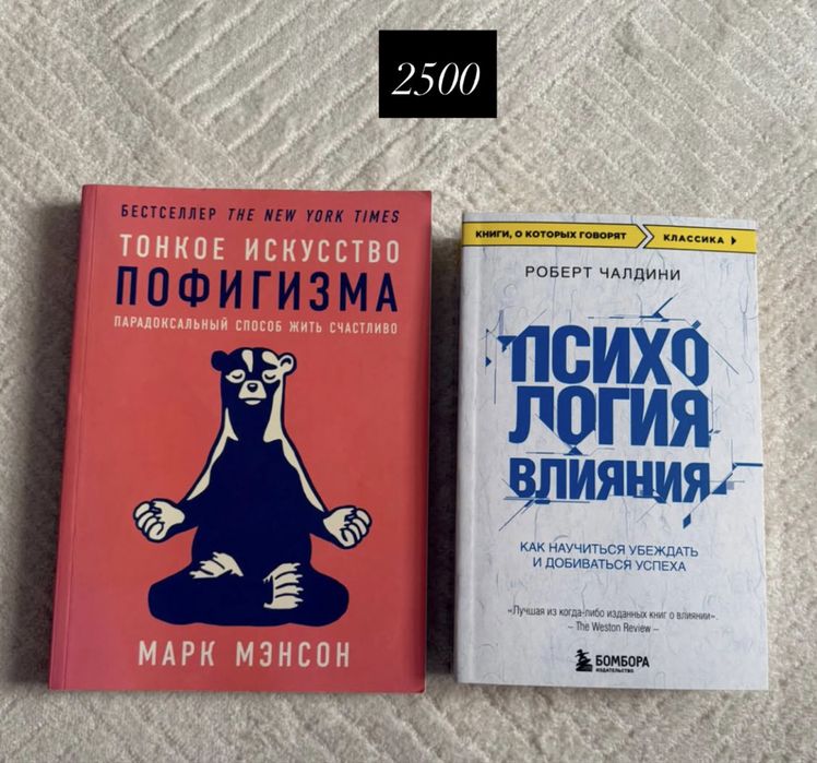 СРОЧНО Распродаю книги