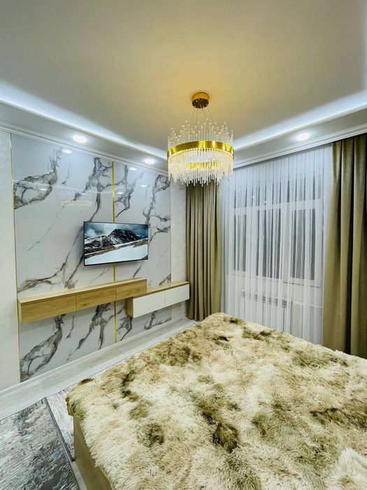 Квартира сутичная