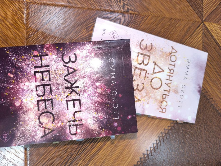 Книги по 35.000 сум