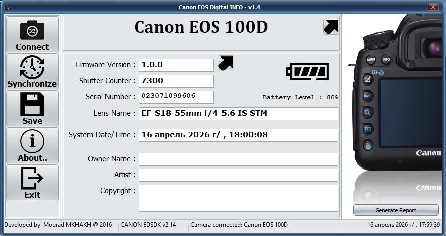 Canon eos 100d (Touch screen, 18Mp, Full HD)