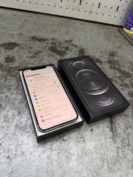 Iphone 12 pro max