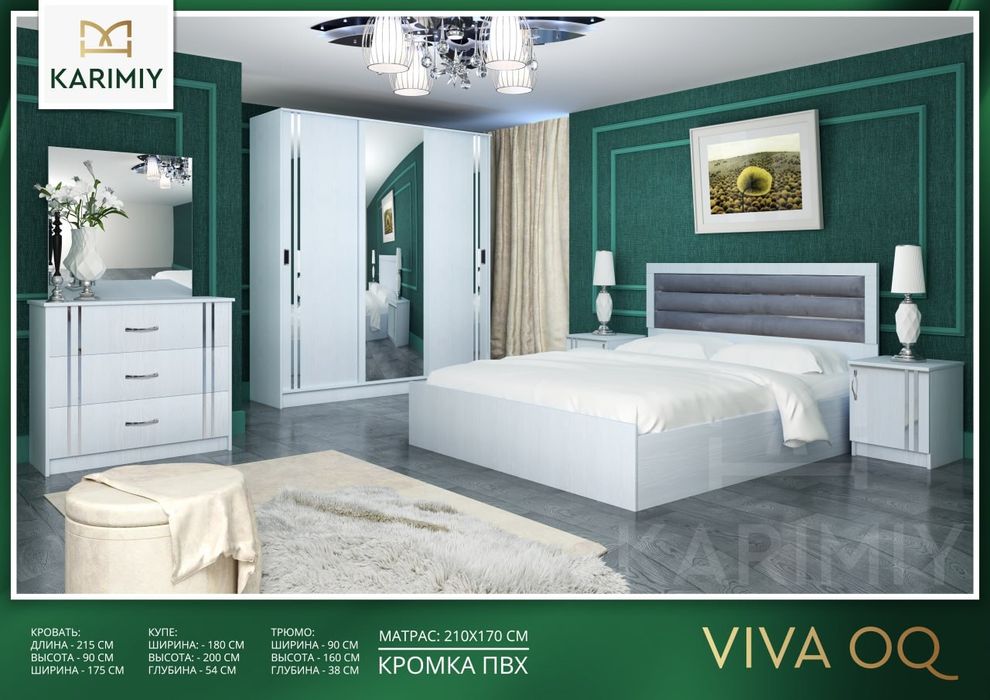 Yotoqxona uchun mebellar to‘plami – uslub, qulaylik va ishonch