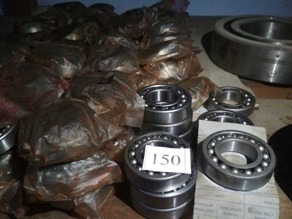 Хар-хил турдаги Подшибниклар сотилади  Кува пахта тозалаш АЖ мулклари