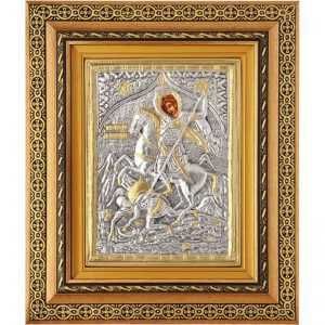 Icoane Argintate-Sfantul Stefan,SF Treime,SF Andrei  Relief 3 D