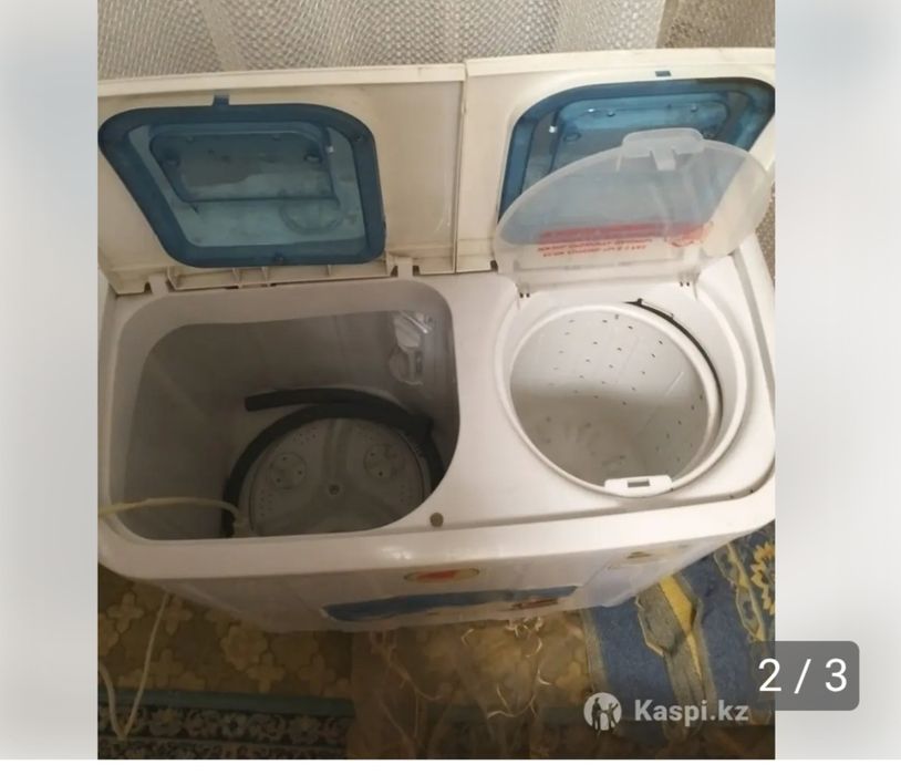 Стиральная машина