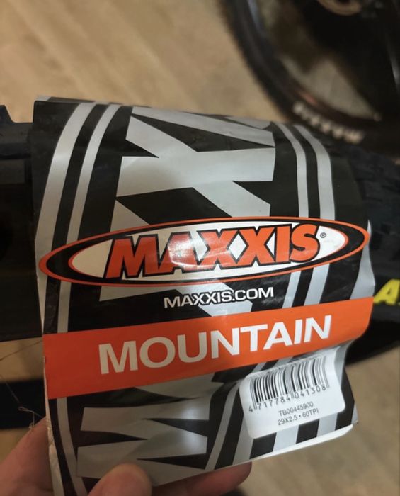 Maxxis Minion Dhf 29x2.5