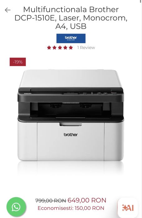 Imprimanta Brother DCP-1510E