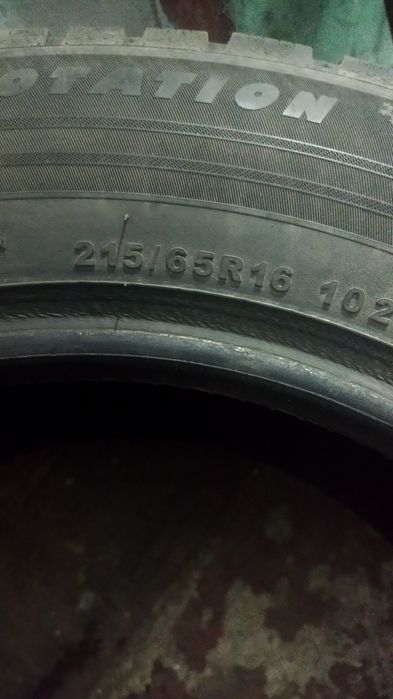 Продам шины размер 215/65/16