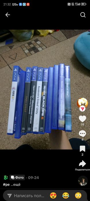 Пс 4 слим много игр