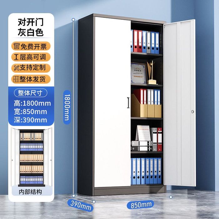 Металлический шкаф с полками  | Hujjatlar uchun tokchali metall shkaf