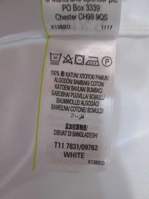 Бяла риза с къс ръкав Marks & Spencer