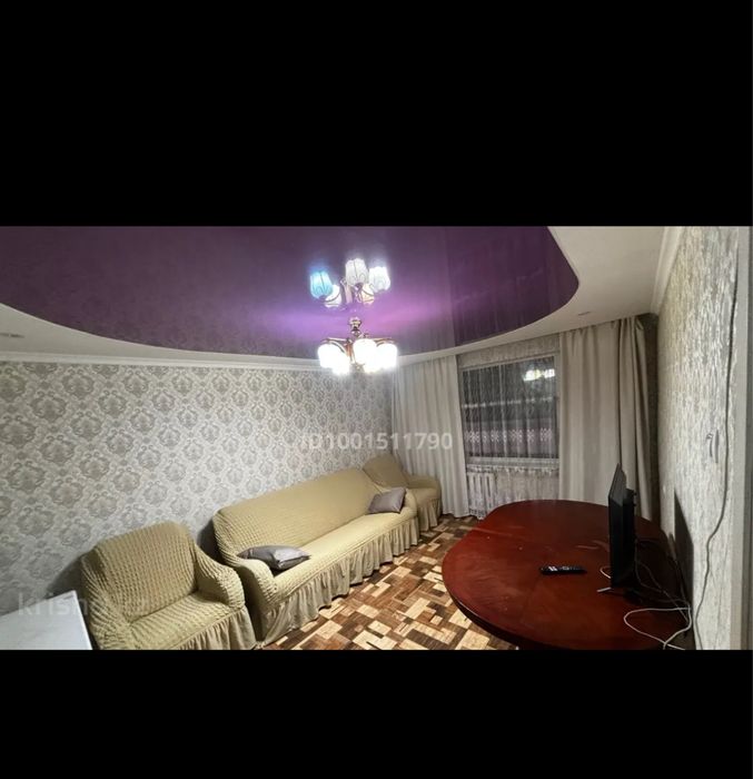 Обмен квартиры с крг в блх