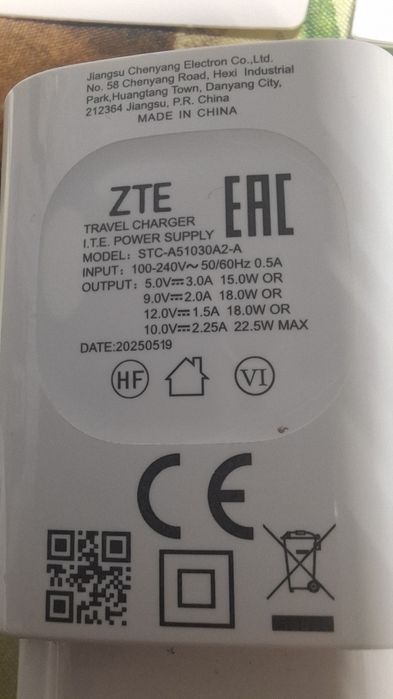 Смартфон ZTE Focus 2 5G 8 ГБ/256 ГБ