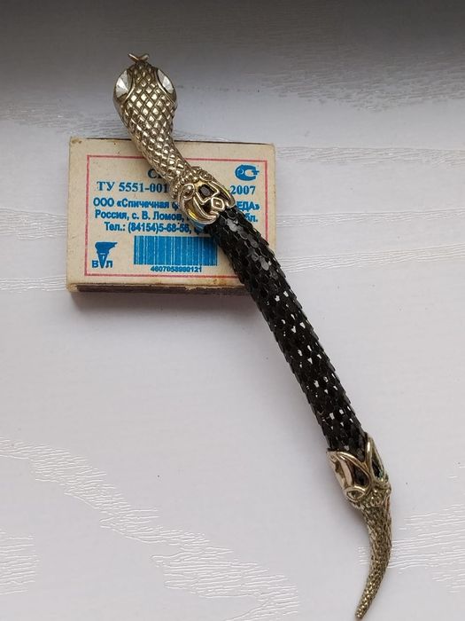 Детские винтажные игрушки