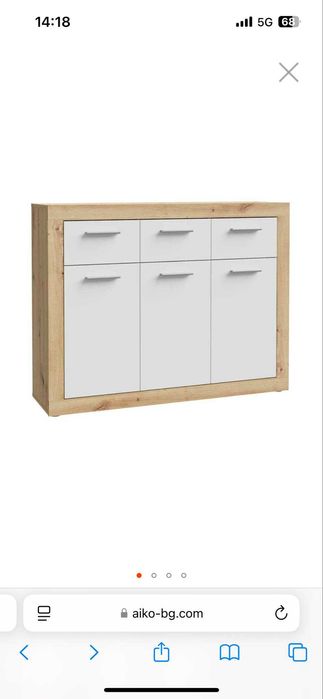 Комод с чекмеджета бял гланц