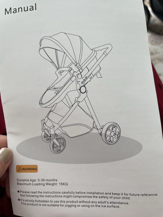 Коляска детская, трасформер.