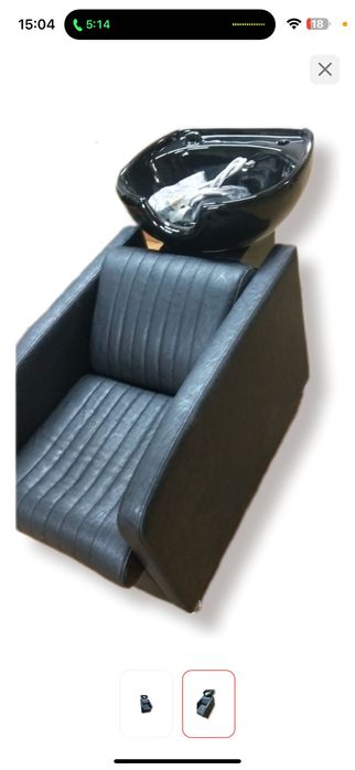 Мойка парикмахерская