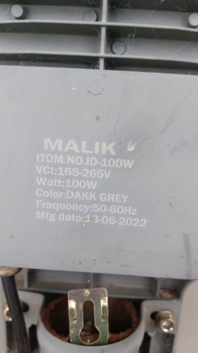 Уличный прожектор 100W