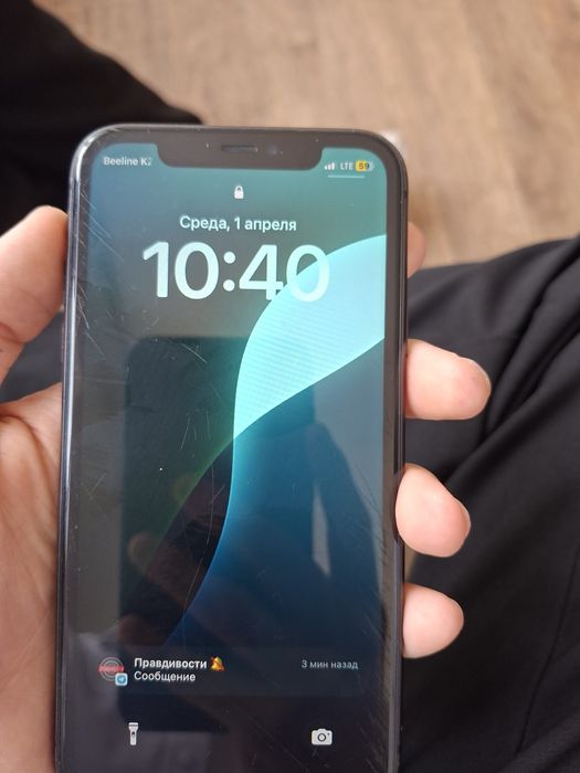 Apple 11 не менненый