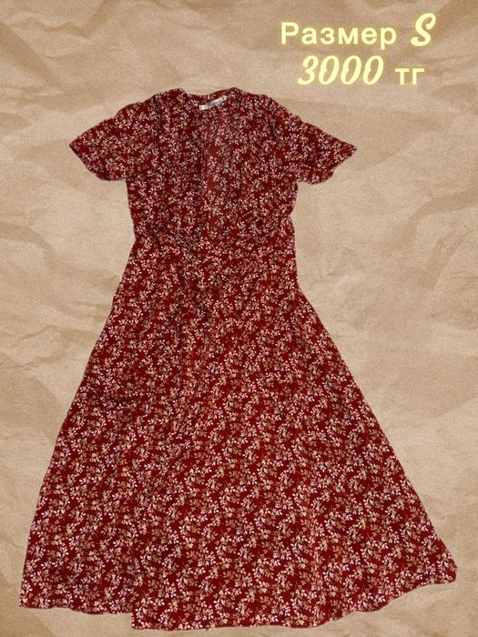 Продам женскую  одежду