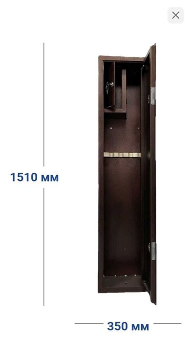 сейф 3мм для дома