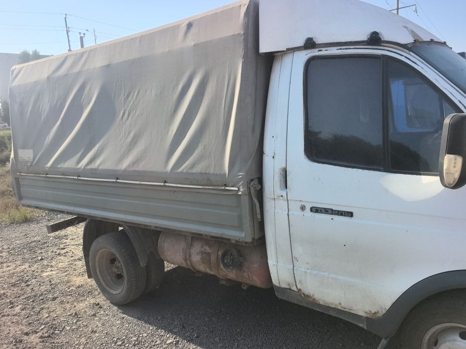8чи775ки275чи38ки80ки
