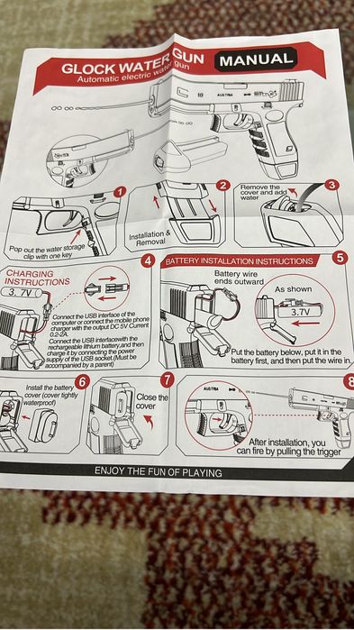 Pistol cu apa electric cu baterie